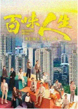星空在线观看免费高清韩剧TV 最新韩剧 黑暗荣耀